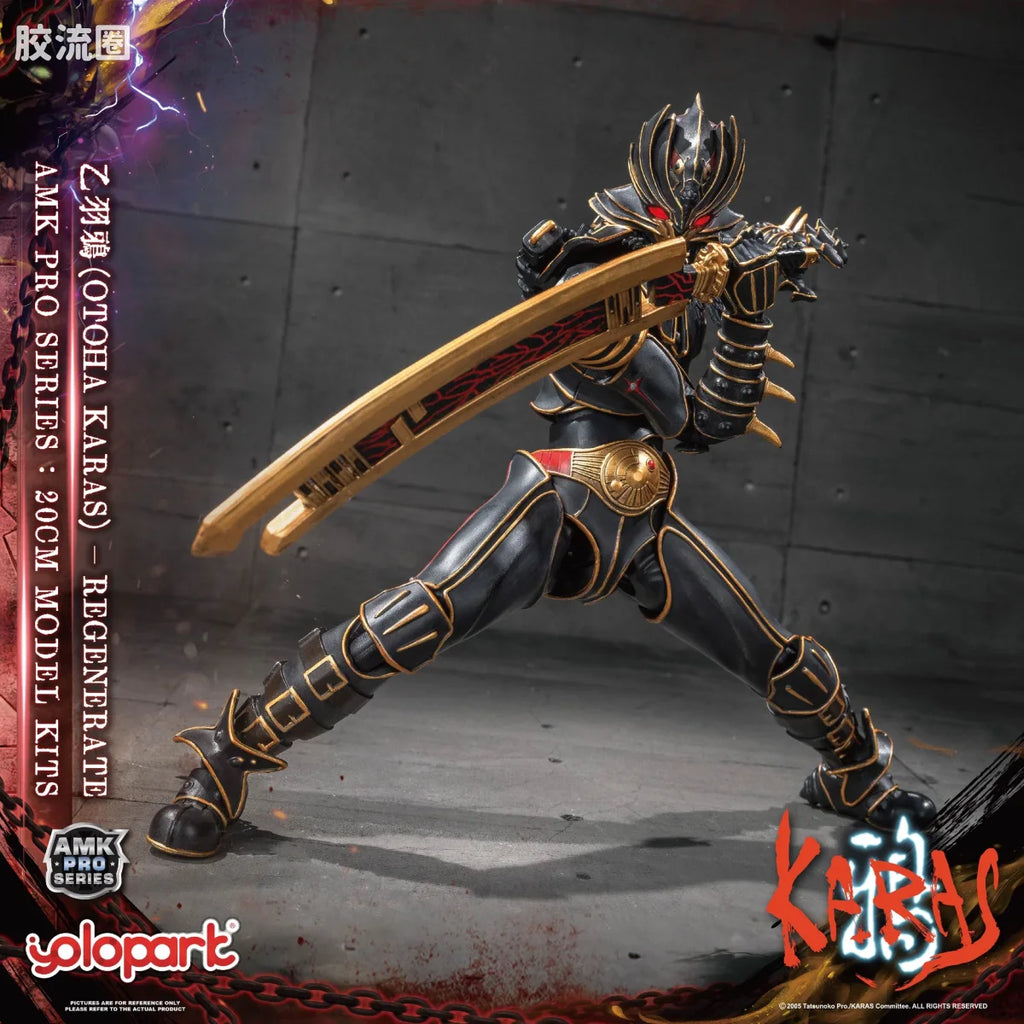 YOLOPARK Karas Amk Pro Series Otoha Karas Regenerate
