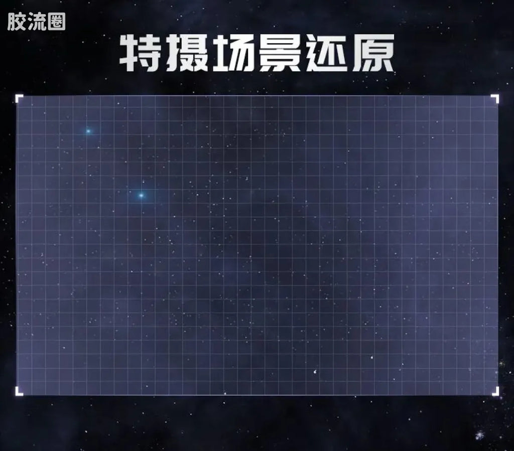 Blokees Ultraman Wave 6 - Ultimate Showdown Bonus