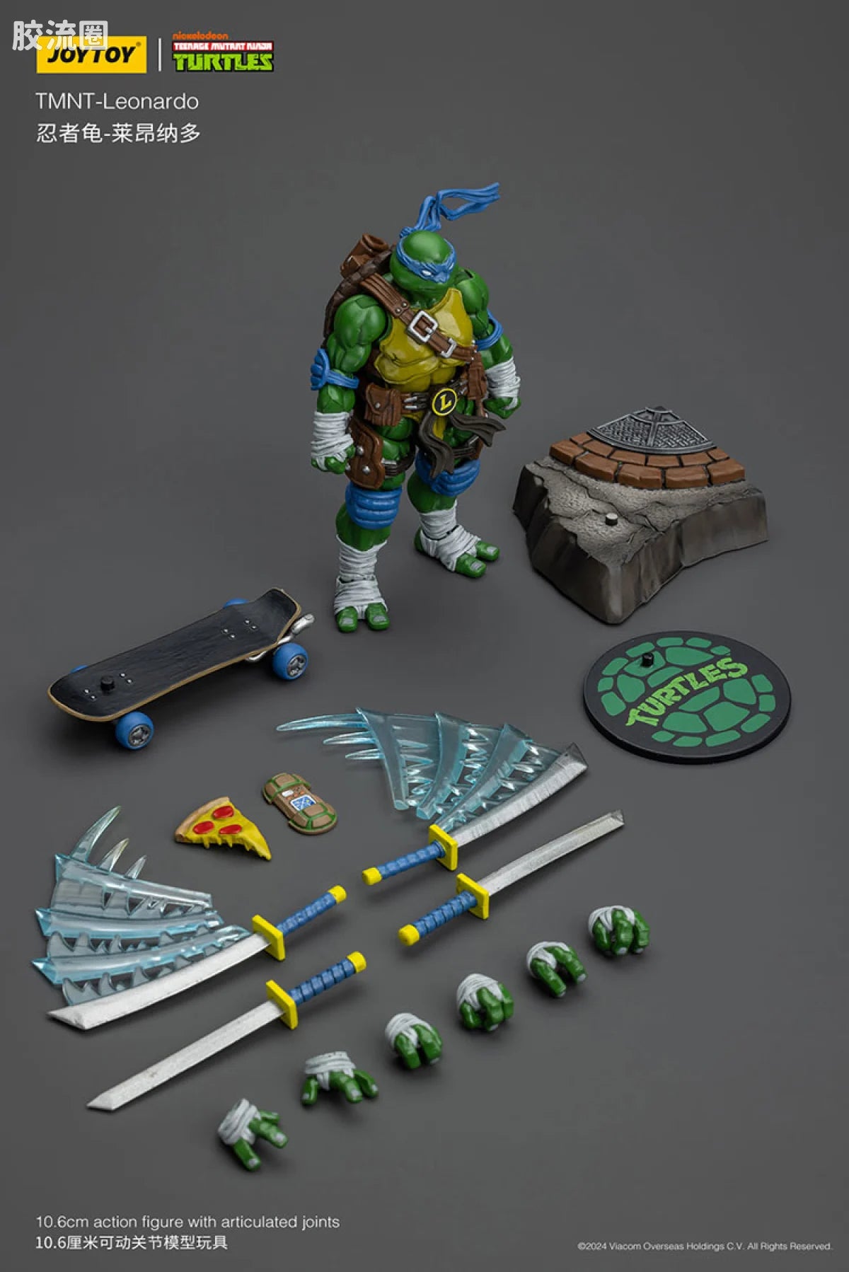 JoyToy TMNT Teenage Mutant Ninja Turtles (Set of 4)