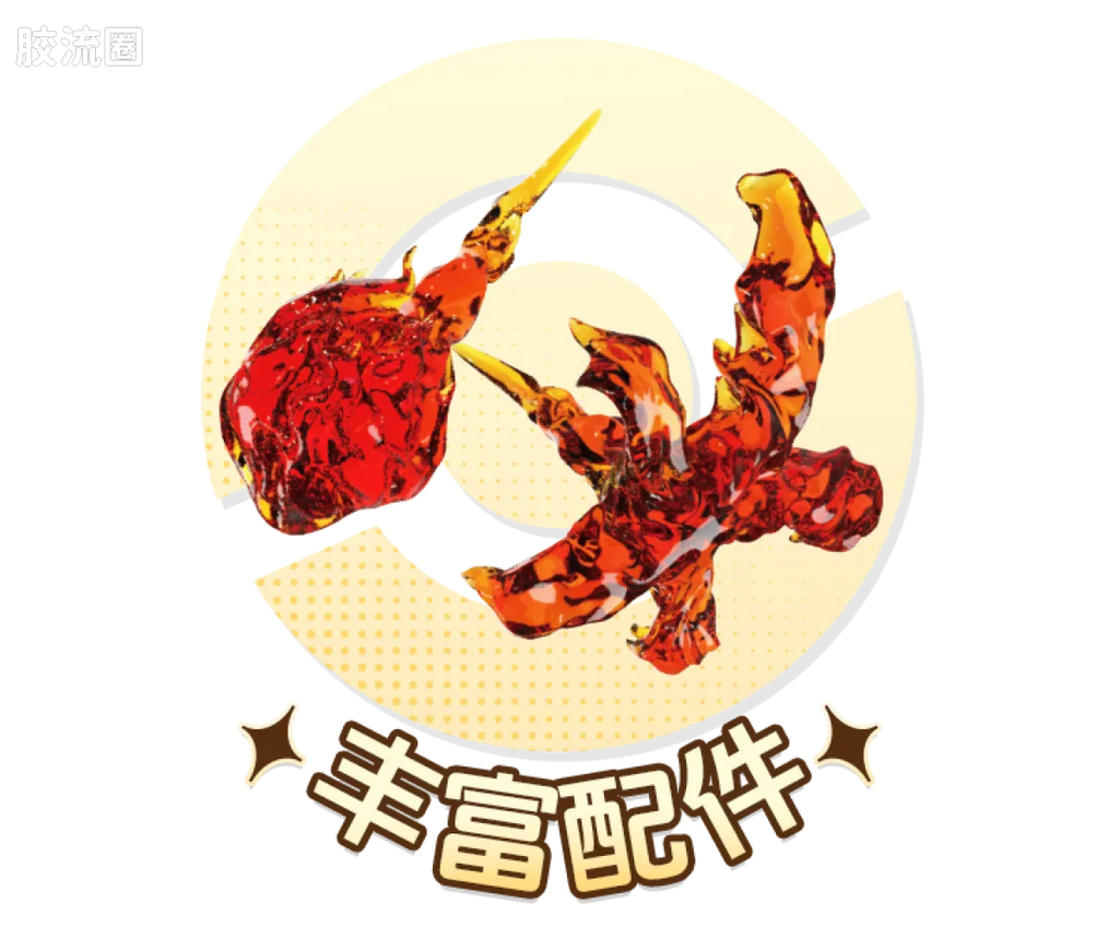 Blokees Pokemon Classic Ver S (source 155131)