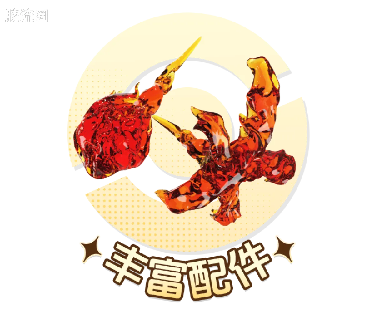 Blokees Pokemon Classic Ver S (source 155131)