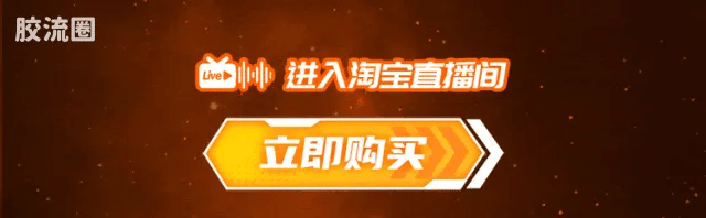 Blokees Ultraman Classic Theme Version - T.D.G. Heroes Assemble