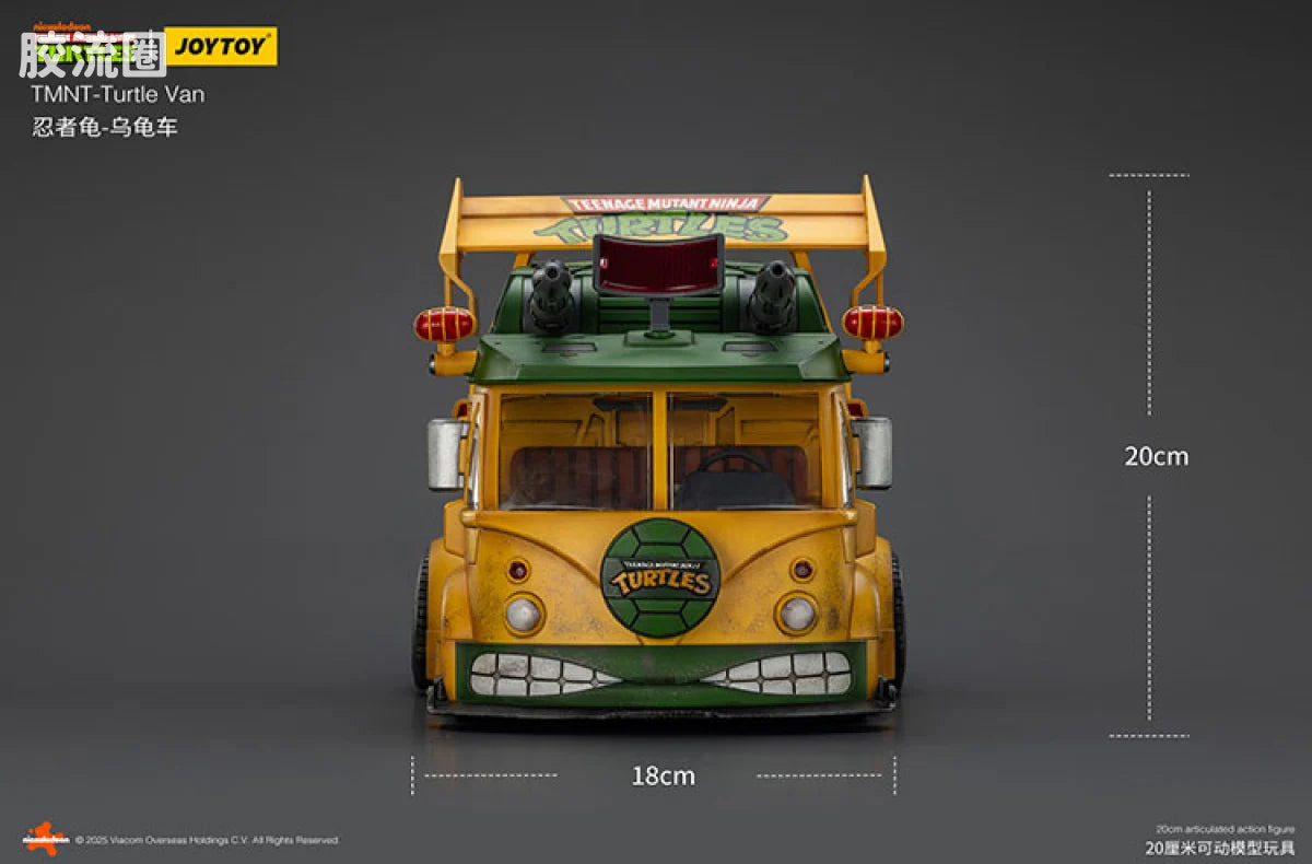 JoyToy Antmnt Turtle Van