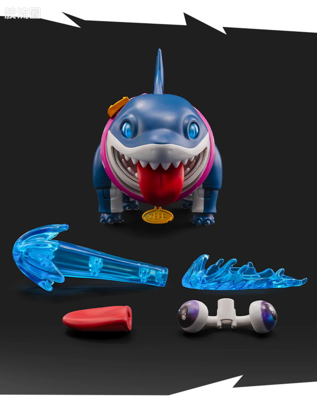 Blokees MARVEL RIVALS™ CHAMPION CLASS 12 JEFF THE LAND SHARK™ MODEL KITS | BLOKEES