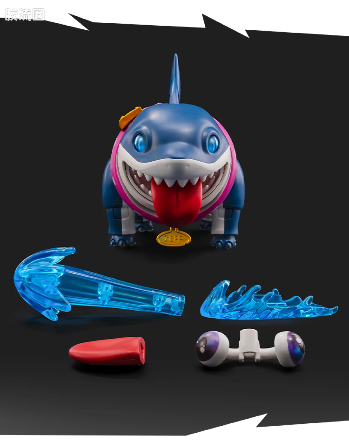 Blokees MARVEL RIVALS™ CHAMPION CLASS 12 JEFF THE LAND SHARK™ MODEL KITS | BLOKEES