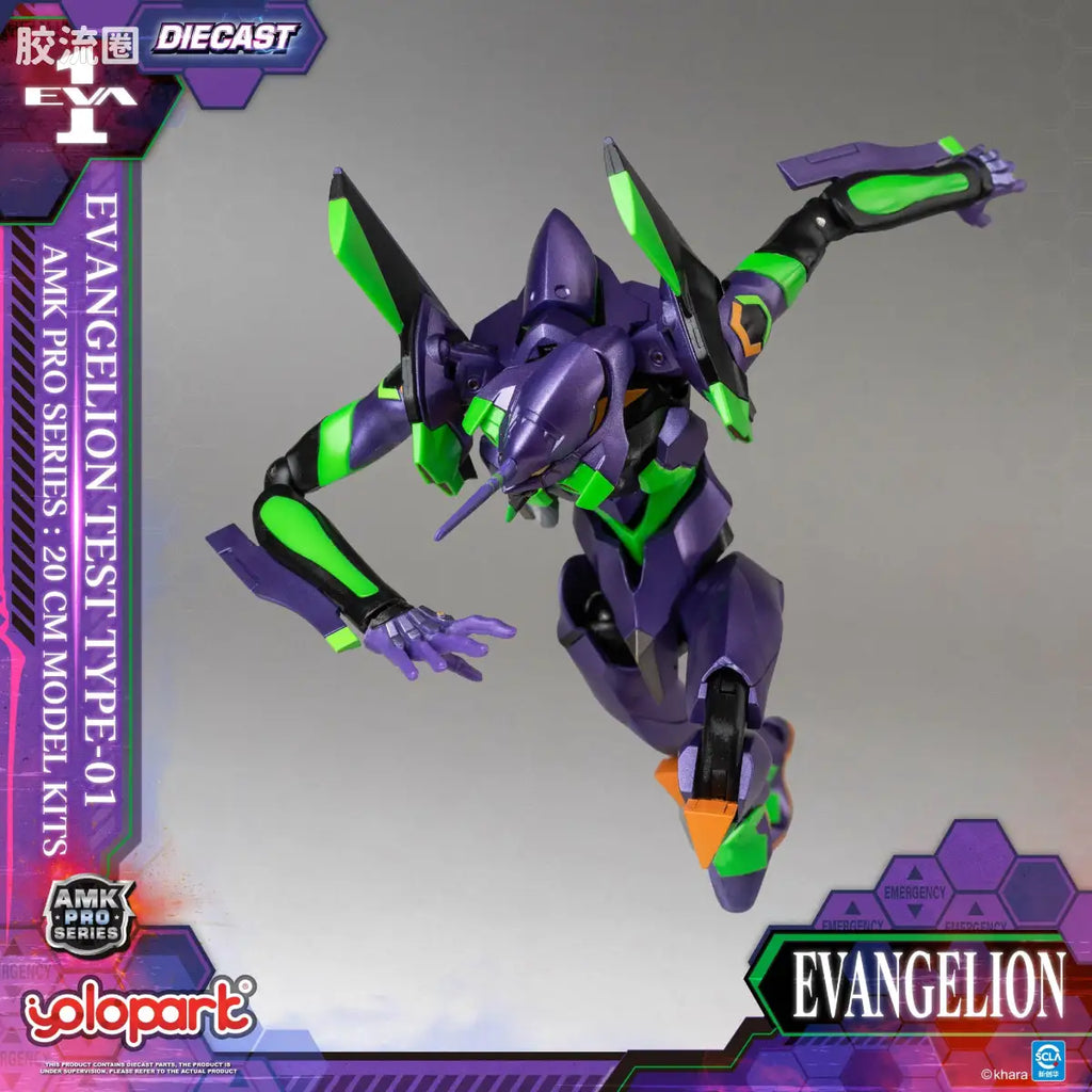 YOLOPARK Evangelion Amk Pro Series Eva 01 Test Type