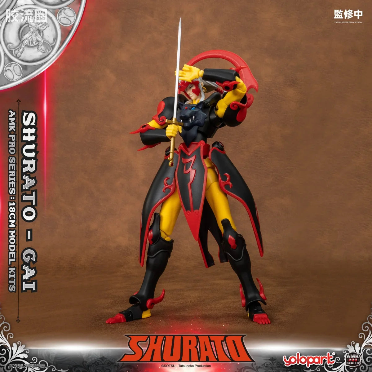 YOLOPARK Amk Pro Series Shurato Yasha Oh Gai Model Kit
