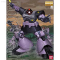 Bandai MG 1/100 MS-09 Dom