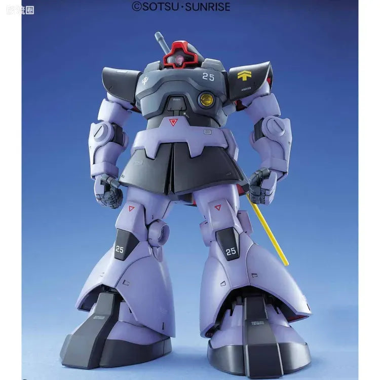 Bandai MG 1/100 MS-09 Dom