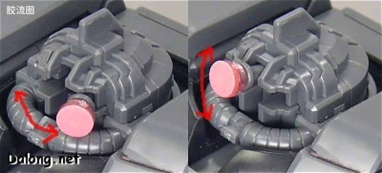 Bandai MG 1/100 MS-09 Dom