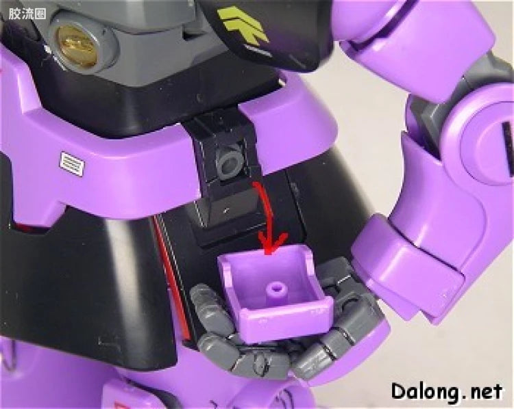 Bandai MG 1/100 MS-09 Dom