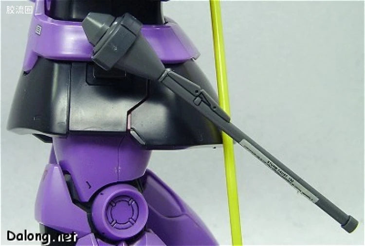 Bandai MG 1/100 MS-09 Dom