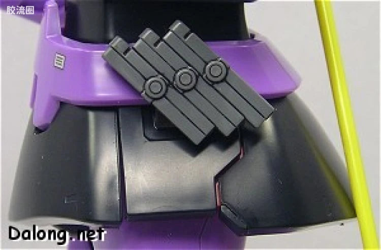 Bandai MG 1/100 MS-09 Dom