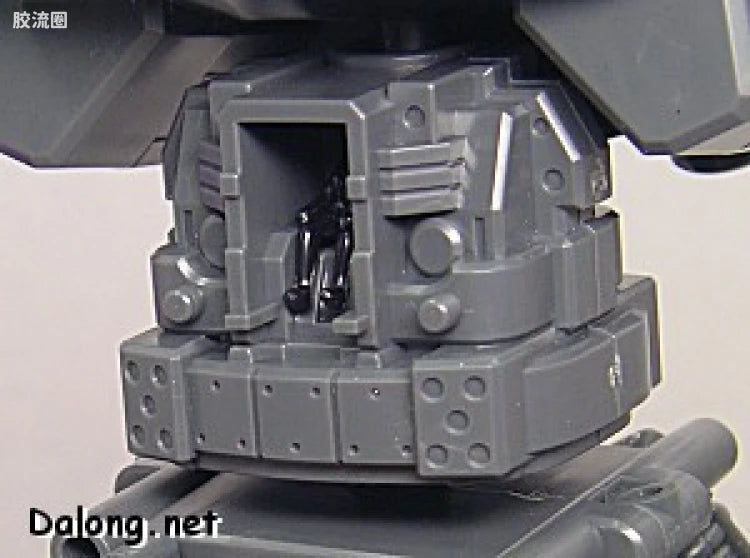 Bandai MG 1/100 MS-09 Dom