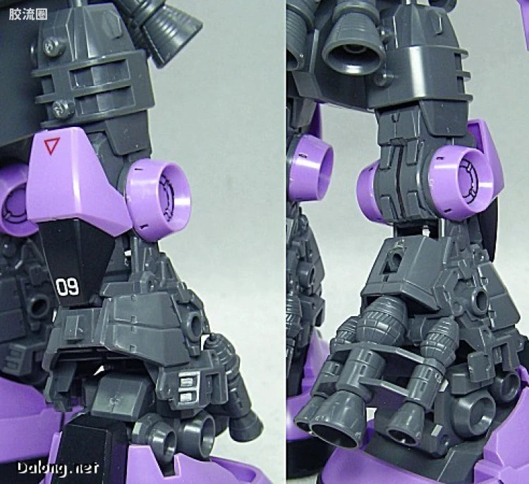 Bandai MG 1/100 MS-09 Dom