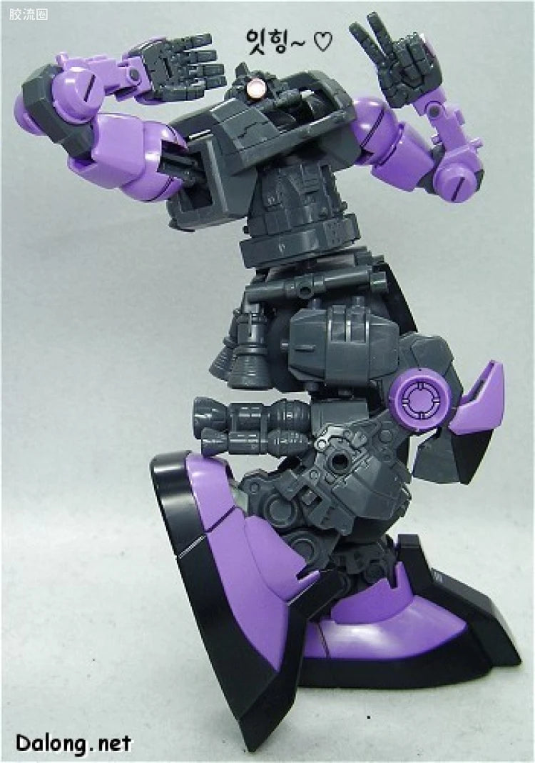 Bandai MG 1/100 MS-09 Dom