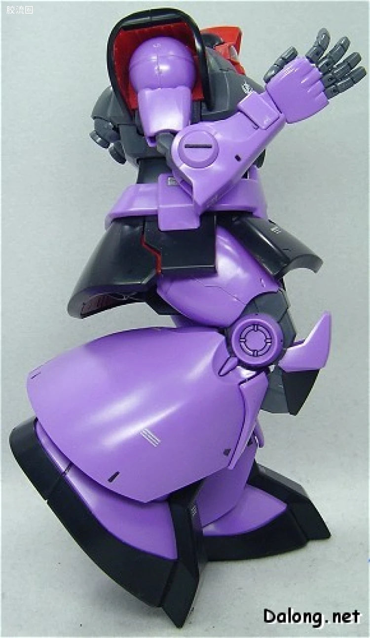 Bandai MG 1/100 MS-09 Dom