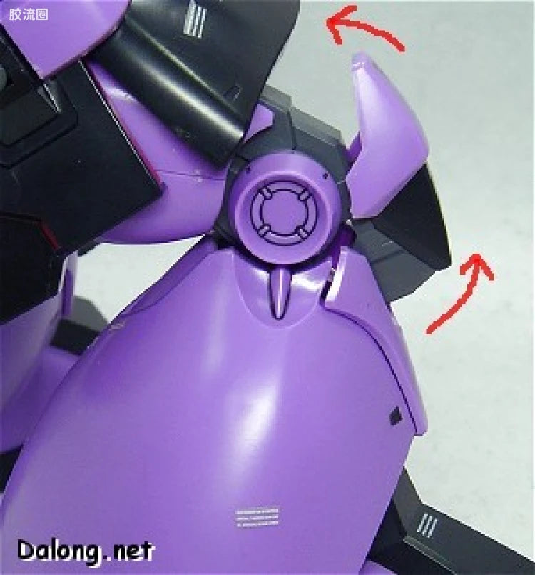 Bandai MG 1/100 MS-09 Dom