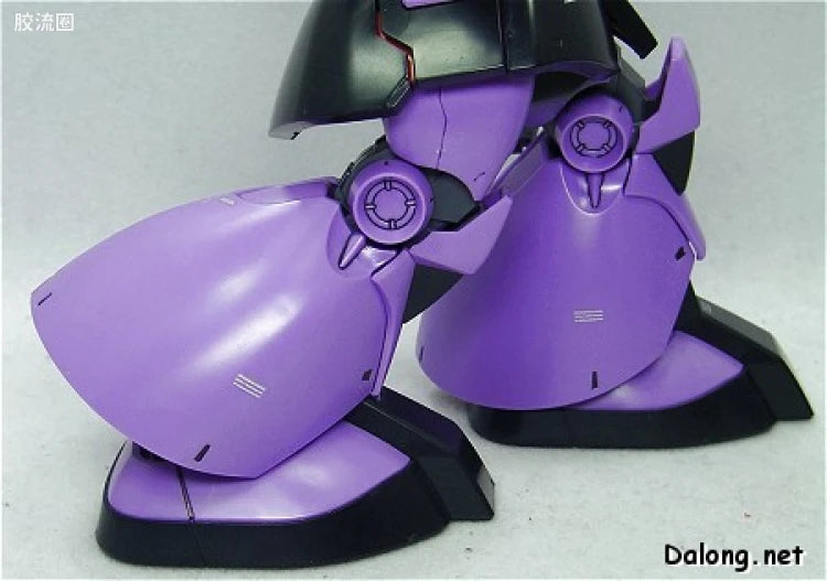 Bandai MG 1/100 MS-09 Dom