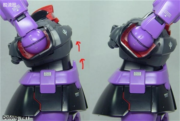Bandai MG 1/100 MS-09 Dom