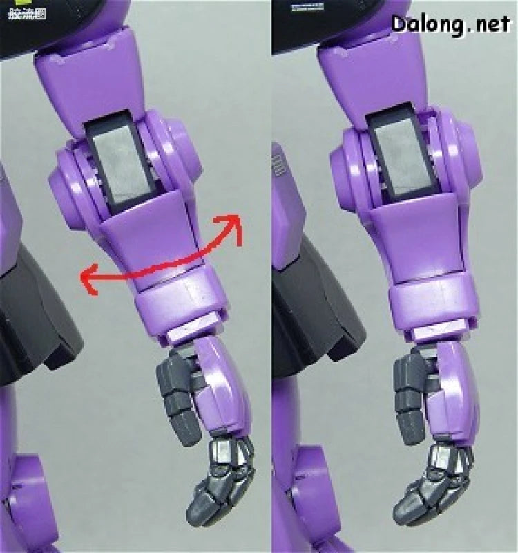 Bandai MG 1/100 MS-09 Dom
