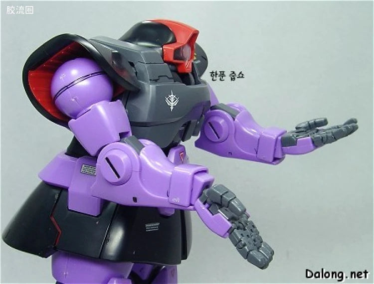 Bandai MG 1/100 MS-09 Dom