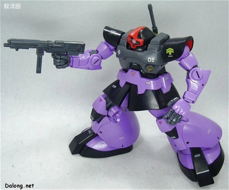 Bandai MG 1/100 MS-09 Dom