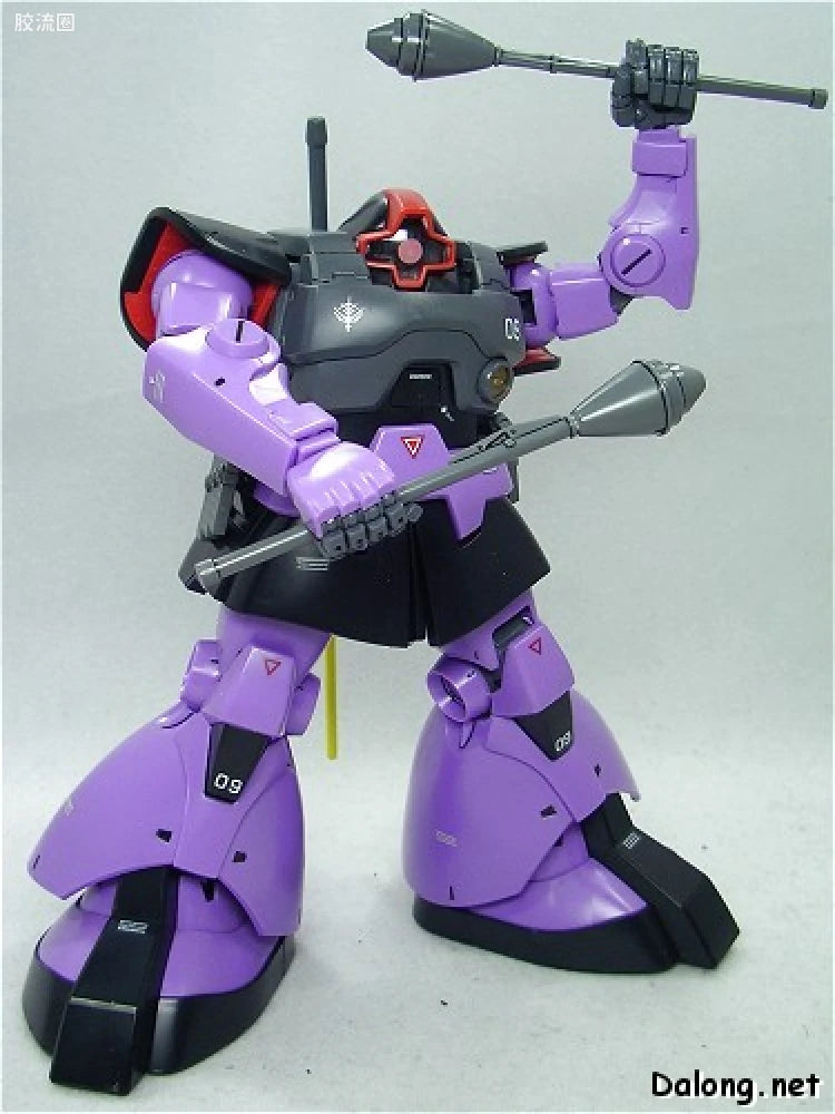 Bandai MG 1/100 MS-09 Dom