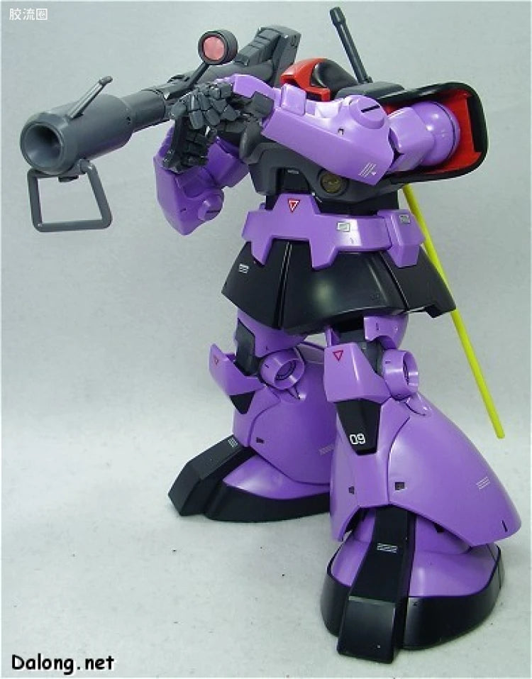 Bandai MG 1/100 MS-09 Dom