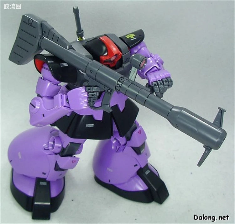Bandai MG 1/100 MS-09 Dom