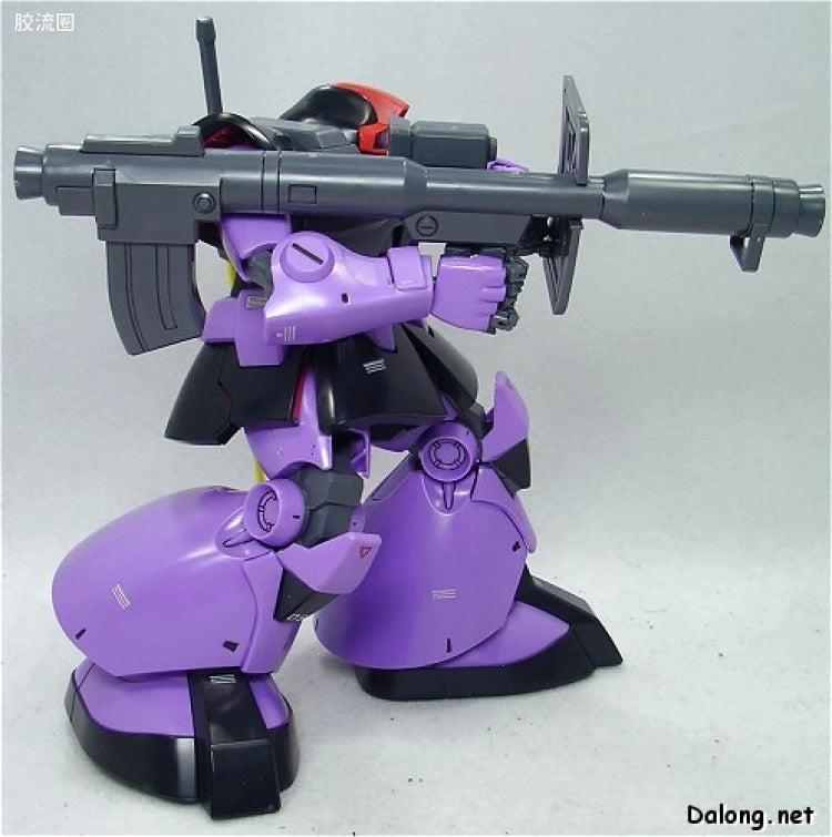 Bandai MG 1/100 MS-09 Dom