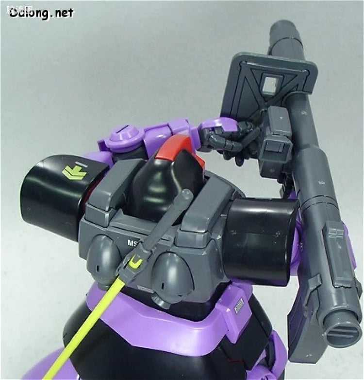 Bandai MG 1/100 MS-09 Dom