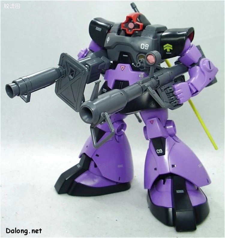 Bandai MG 1/100 MS-09 Dom