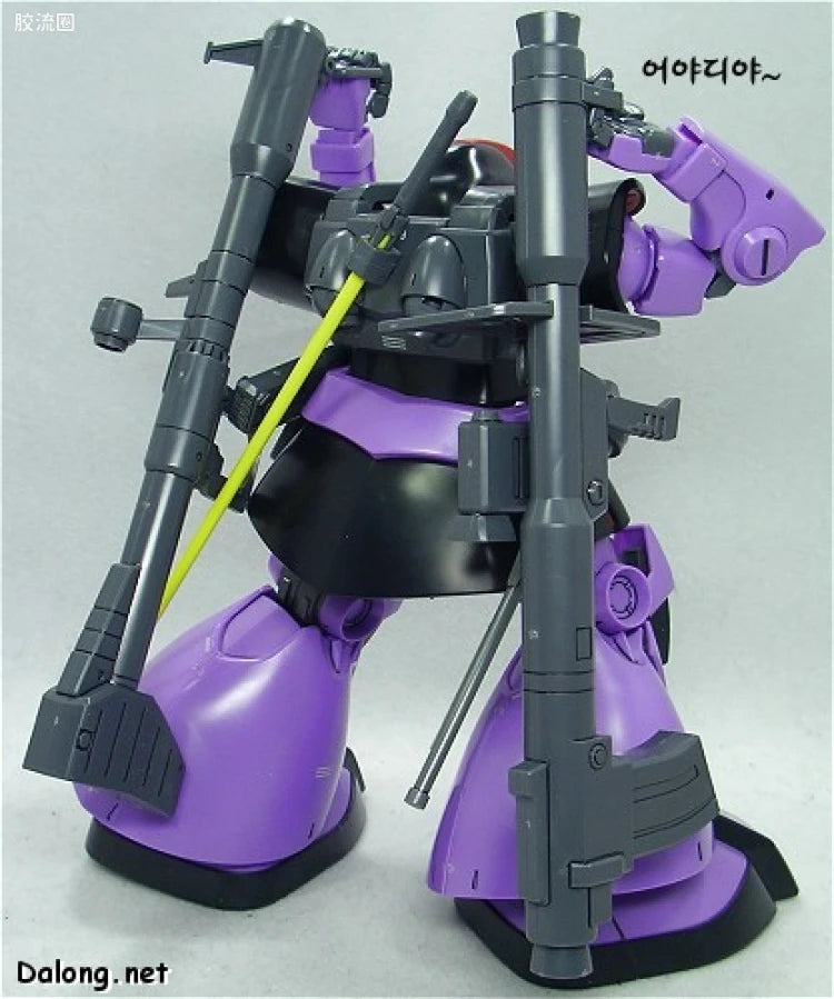Bandai MG 1/100 MS-09 Dom