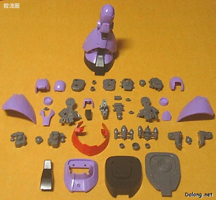 Bandai MG 1/100 MS-09 Dom