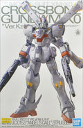 P-Bandai MG 1/100 Crossbone Gundam X0 Ver.Ka