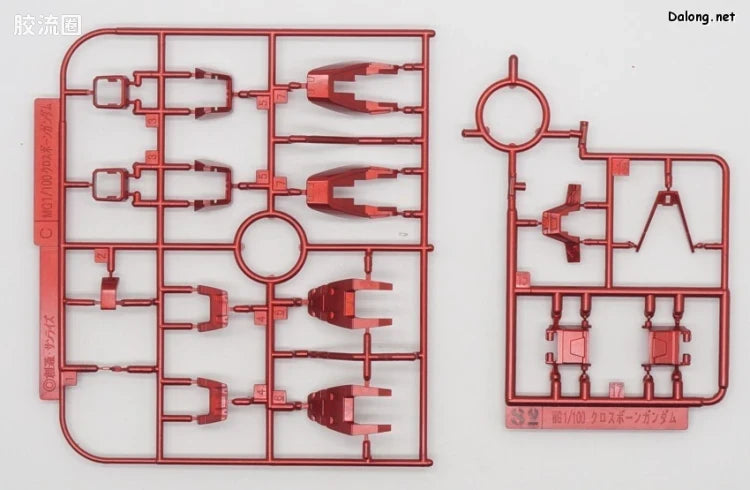 P-Bandai MG 1/100 Crossbone Gundam X0 Ver.Ka