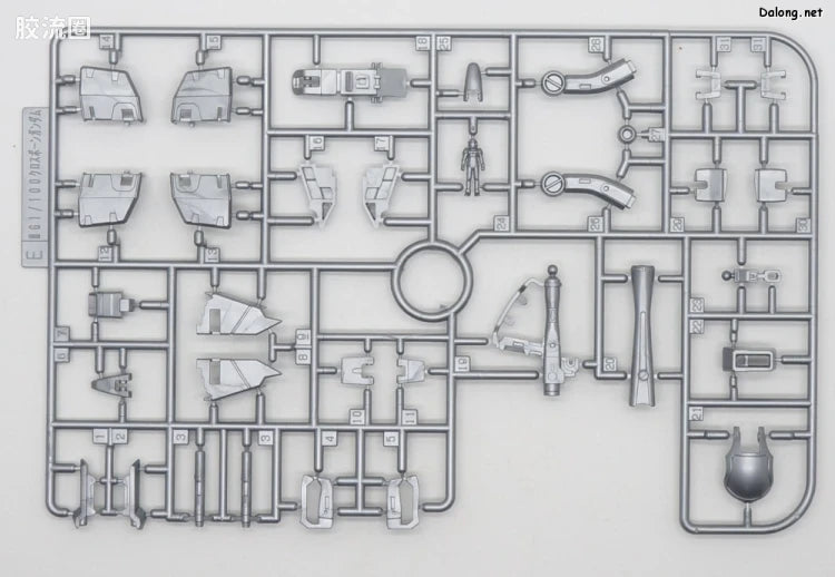 P-Bandai MG 1/100 Crossbone Gundam X0 Ver.Ka