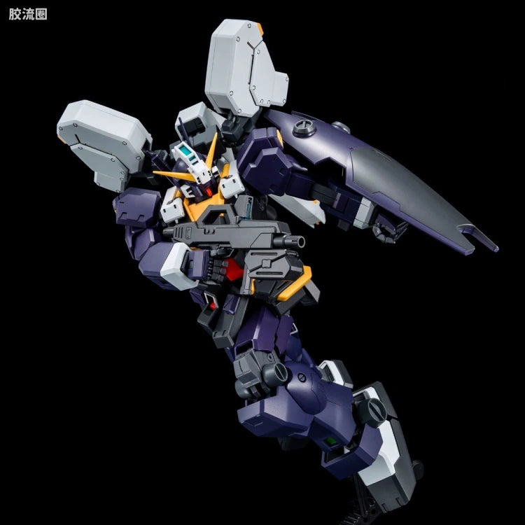 P-Bandai MG 1/100 Gundam TR-1 [Hazel II] Early Type / Hazel Reserve Unit / GM Quel