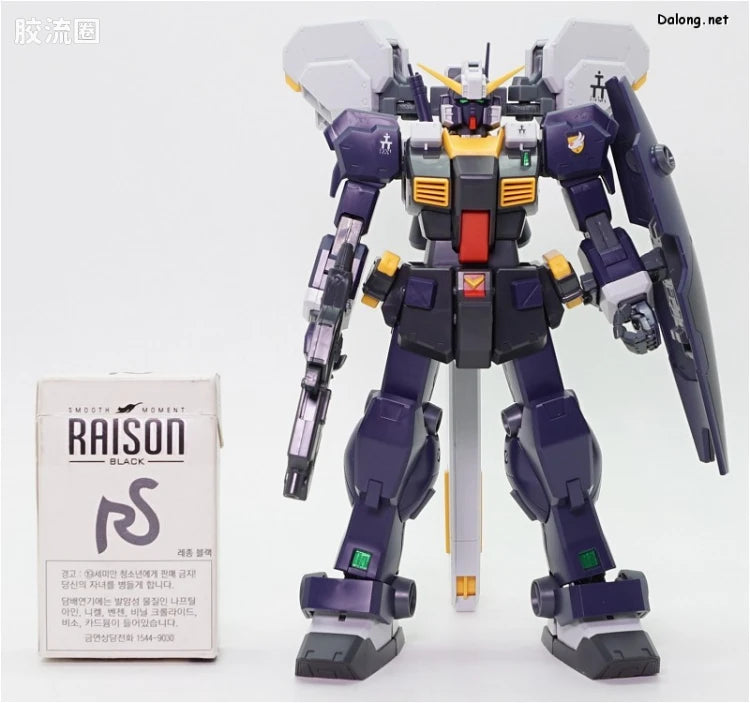 P-Bandai MG 1/100 Gundam TR-1 [Hazel II] Early Type / Hazel Reserve Unit / GM Quel