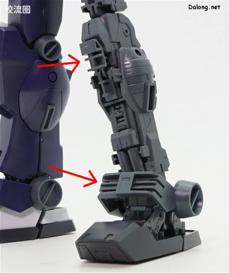 P-Bandai MG 1/100 Gundam TR-1 [Hazel II] Early Type / Hazel Reserve Unit / GM Quel