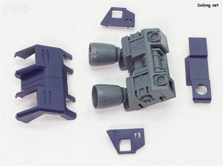 P-Bandai MG 1/100 Gundam TR-1 [Hazel II] Early Type / Hazel Reserve Unit / GM Quel
