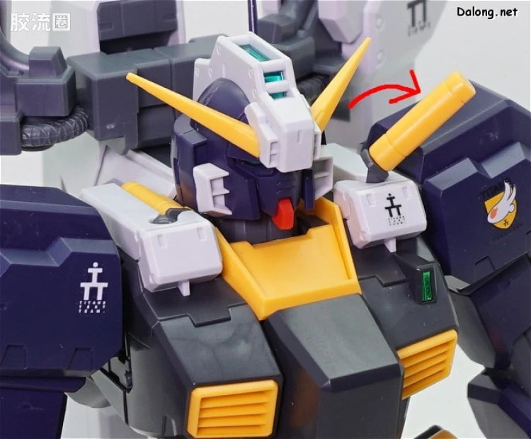 P-Bandai MG 1/100 Gundam TR-1 [Hazel II] Early Type / Hazel Reserve Unit / GM Quel