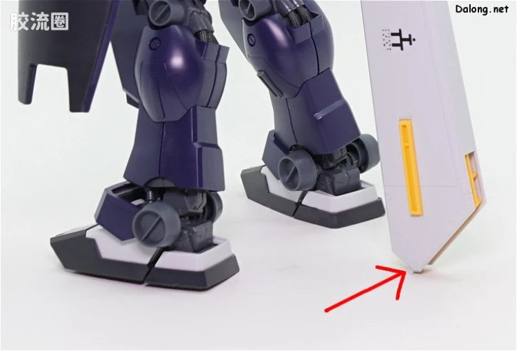 P-Bandai MG 1/100 Gundam TR-1 [Hazel II] Early Type / Hazel Reserve Unit / GM Quel