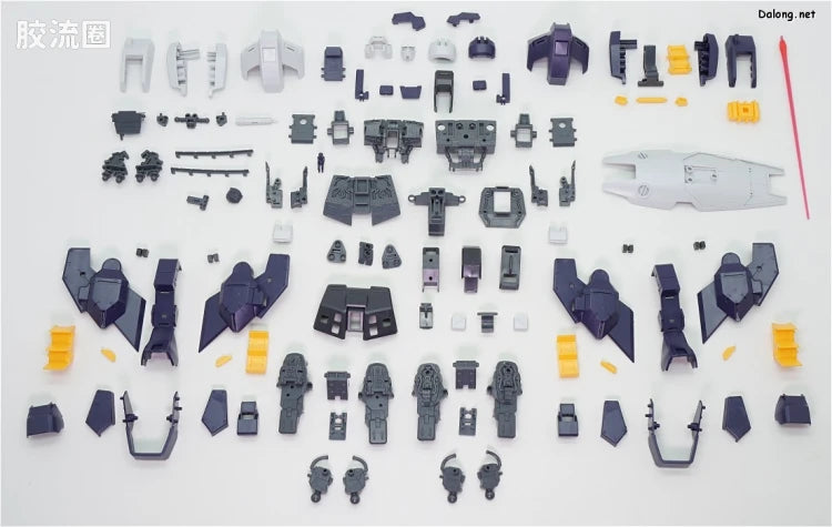P-Bandai MG 1/100 Gundam TR-1 [Hazel II] Early Type / Hazel Reserve Unit / GM Quel