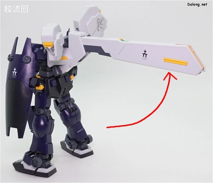 P-Bandai MG 1/100 Gundam TR-1 [Hazel II] Early Type / Hazel Reserve Unit / GM Quel