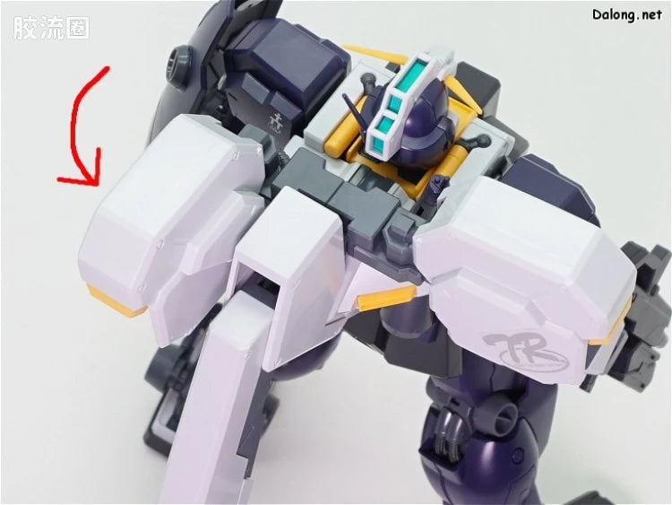P-Bandai MG 1/100 Gundam TR-1 [Hazel II] Early Type / Hazel Reserve Unit / GM Quel