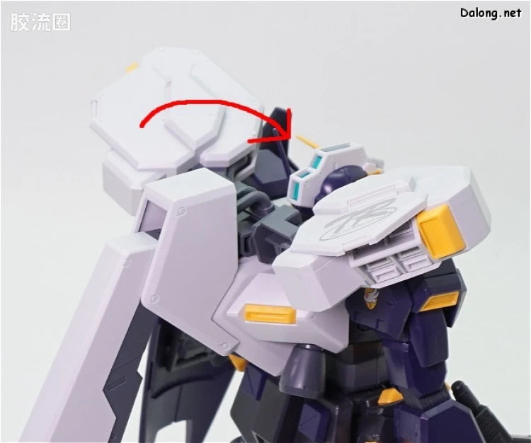 P-Bandai MG 1/100 Gundam TR-1 [Hazel II] Early Type / Hazel Reserve Unit / GM Quel