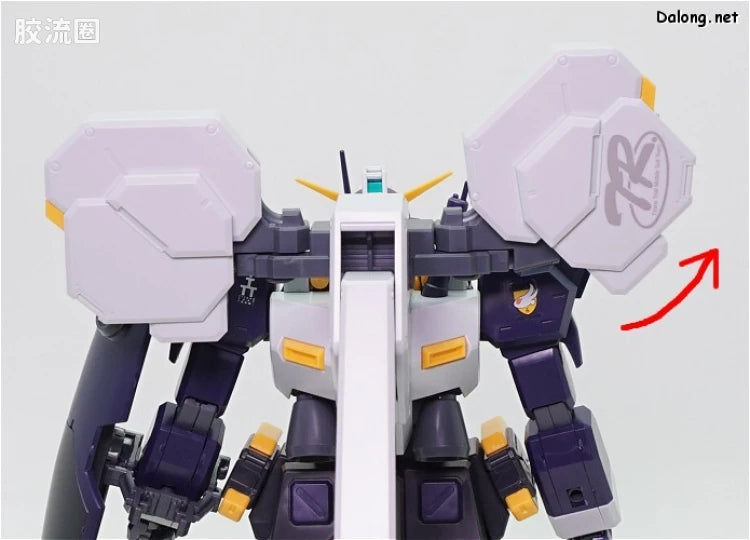 P-Bandai MG 1/100 Gundam TR-1 [Hazel II] Early Type / Hazel Reserve Unit / GM Quel