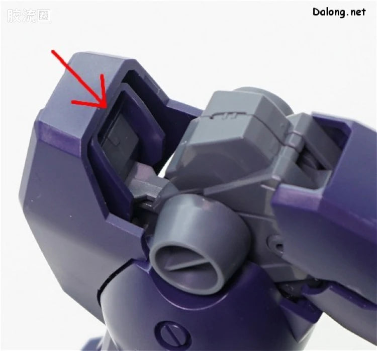 P-Bandai MG 1/100 Gundam TR-1 [Hazel II] Early Type / Hazel Reserve Unit / GM Quel